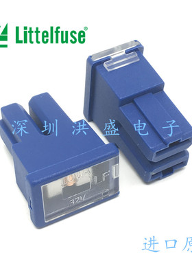 Littelfuse力特进口原装汽车保险丝盒 0293100.MXJ LF 100A 32V