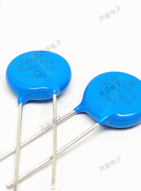 681KD14 进口原装 MOV压敏电阻 680v 14mm 14D681K IB君耀YAGEO