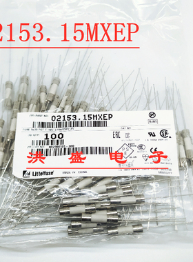 02153.15MXEP美国力特5*20陶瓷保险丝管 T3.15A H250VP延时带引脚