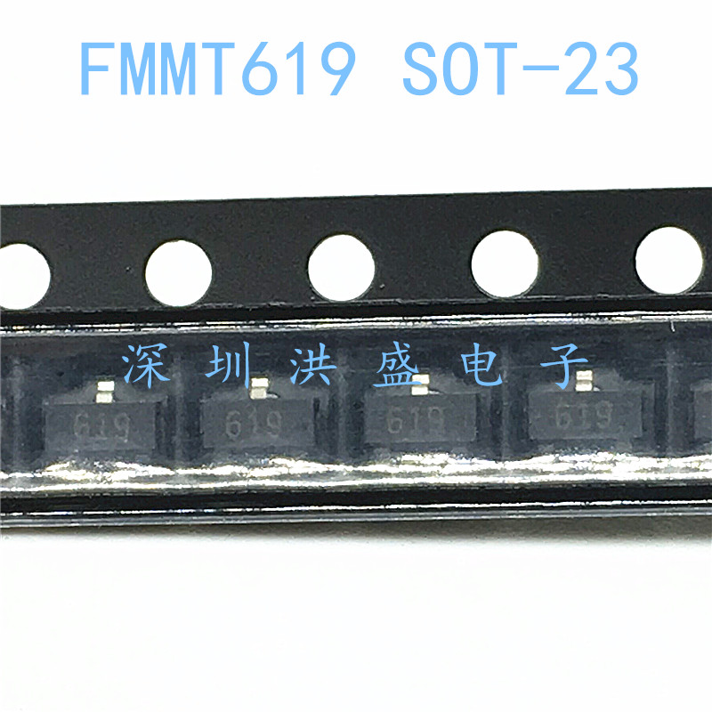 贴片三极管 FMMT619TA FMMT619 SOT23 丝印619 NPN硅低饱和晶体管