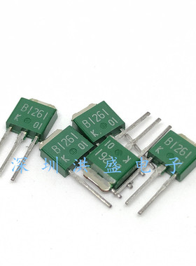 进口原装变频器开关对管 三极管2SD1899 2SB1261 D1899 B1261