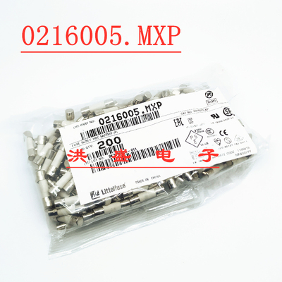 0216005.MXP 美国力特5*20mm 5A 陶瓷保险丝管 F5A H250VP 快熔断