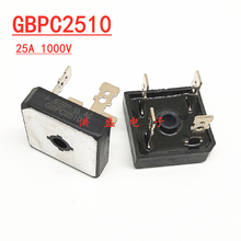 GBJ/GBPC/KBPC5010/606/610/1510/2510/3510W S50VB100方形整流桥