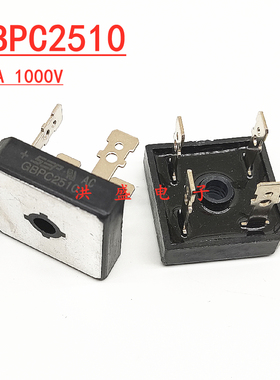 GBJ/GBPC/KBPC5010/606/610/1510/2510/3510W S50VB100方形整流桥