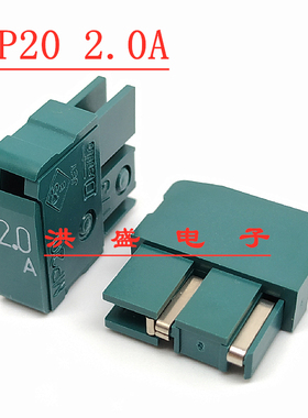 进口原装大東熔断器保险丝FANUC发那科A60L-0001-0046 MP20 2.0A