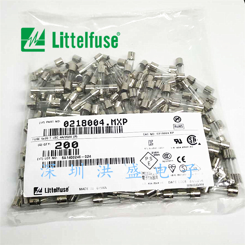 进口原装美国力特延时玻璃保险丝管 0218004.MXP 5*20 T4AL250VP