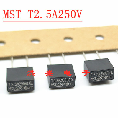 保险丝管CQMST方形功得