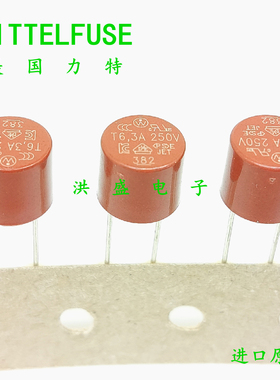 38216300000 进口力特 TR5 382圆柱形保险丝管 T6.3A 250V 慢熔断