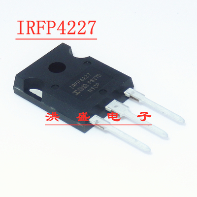 IRFP4227 进口原装 TO247 65A 200V电焊机 逆变器 常用功率三极管
