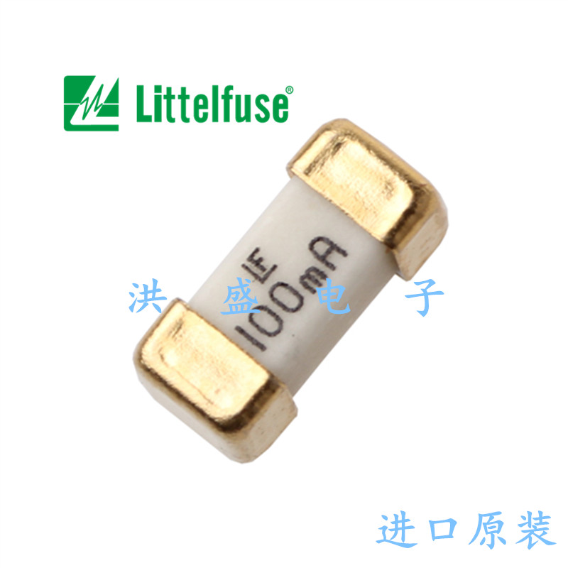 力特贴片保险丝0.1A100mA快熔断