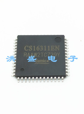 CS16311EN CS16311 全新原装现货semic/华晶 贴片QFP52显示驱动