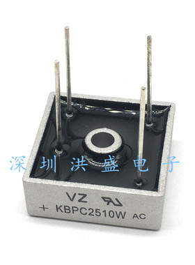整流桥/方桥/桥堆 KBPC2510W 25A 1000V 针脚 圆脚
