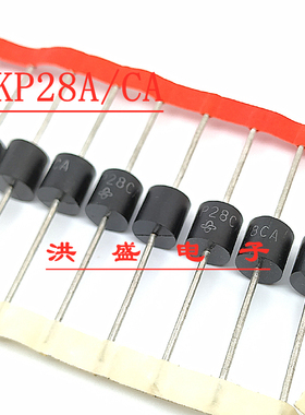 5000W大功率TVS瞬变二极管 5KP28A/28CA 单向/双向 28V 直插R-6