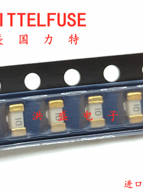 0458010.DR 进口力特一次性贴片保险丝 1206 10A 75V 丝印10 快断