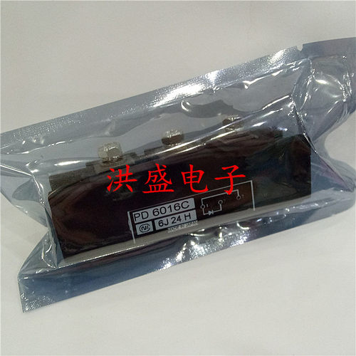 可直拍，          详细咨询客服！