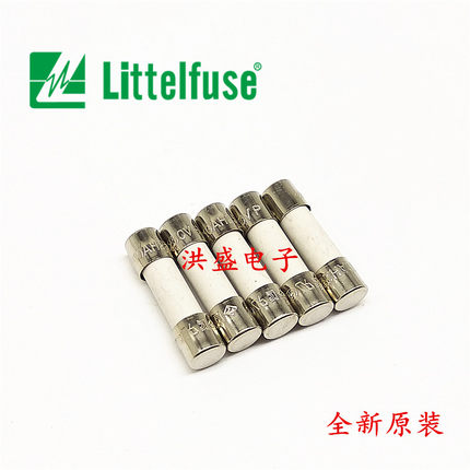 力特 477 陶瓷保险丝管5*20 T500mA 1A 2A 3.15A 5A 6.3A10A 500V