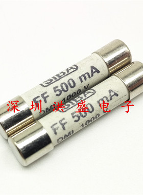 陶瓷保险丝 SIBA FF500mA 1000V 6*30/32 万用表/数字测量仪器