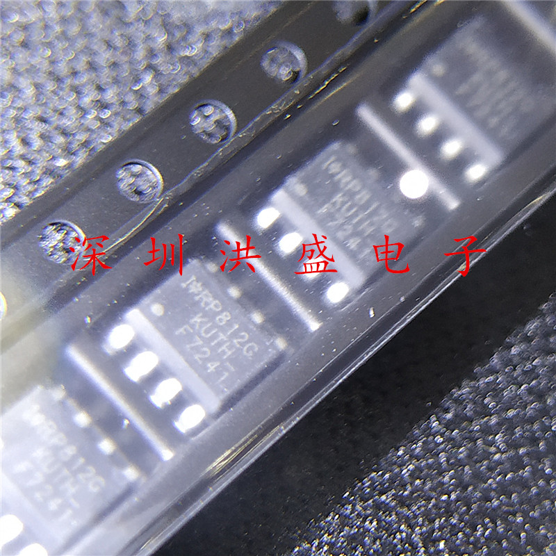 进口全新原装IRF7241TRPBF IRF7241 F7241 SOP-8 场效应三极管