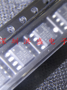 进口全新原装IRF7241TRPBF IRF7241 F7241 SOP-8 场效应三极管