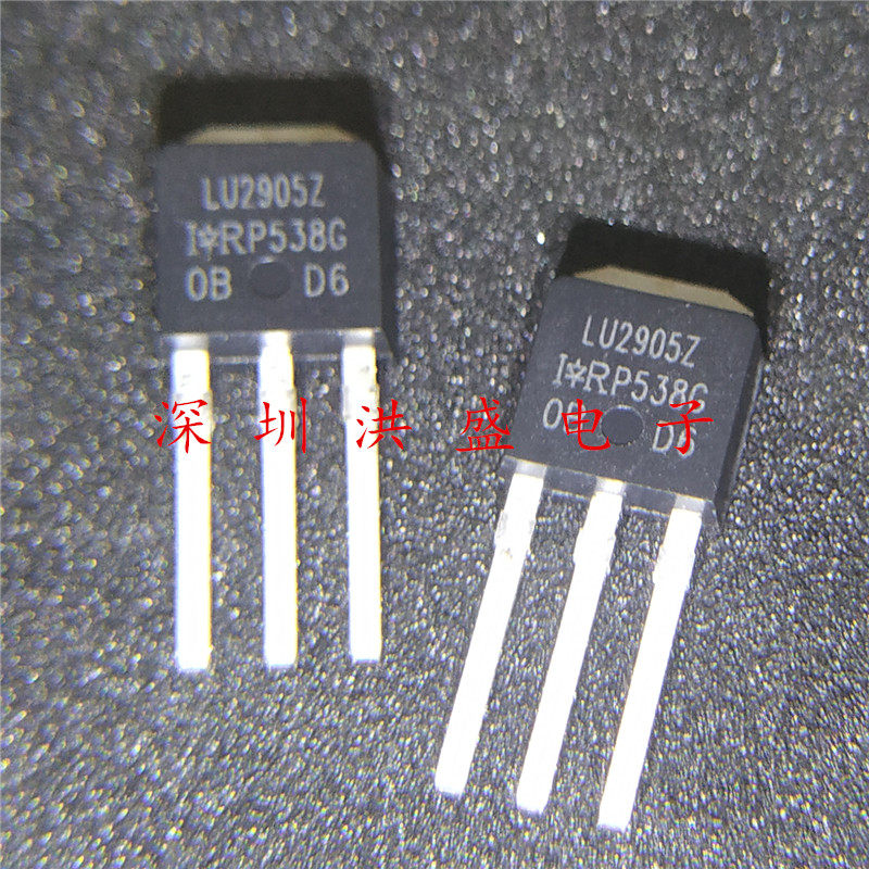 进口全新原装IRLU2905ZPBF LU2905Z TO-251 55V 43A 场效应三极管