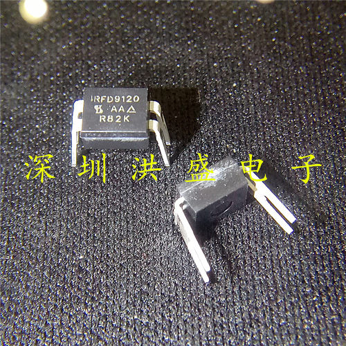 进口原装 IRFD9120PBF IRFD9120 DIP-4 MOS场效应三极管