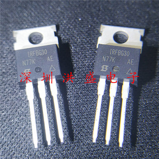 进口全新原装IRFBG30 高压MOS管1000V3.1A场效应三极管