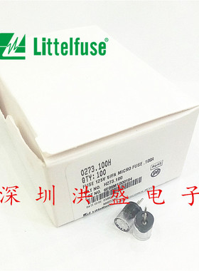 进口力特保险丝0273.100H 125V 1/10A 100mA LF一次性超快速熔