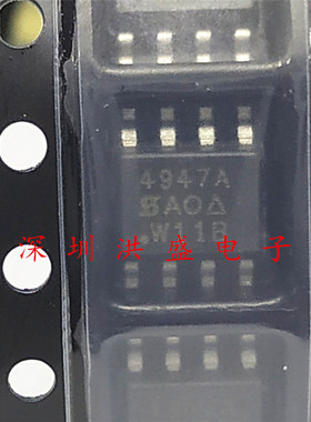 进口全新原装 贴片三极管 SI4947ADY 丝印4947A SOP-8 双P沟道