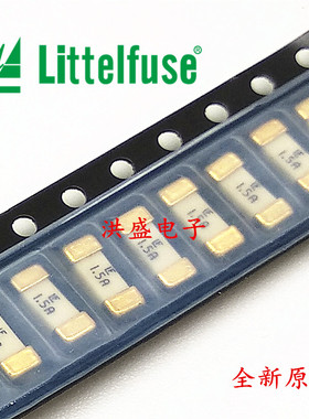 进口力特一次性贴片保险丝045101.5MRL 1808 LF 1.5A 125V