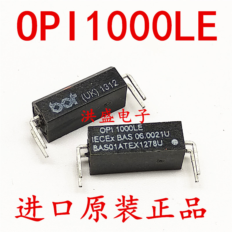 BOT进口原装光耦离合器 OPI1000LE 光耦合光电隔离器 DIP-4 全新