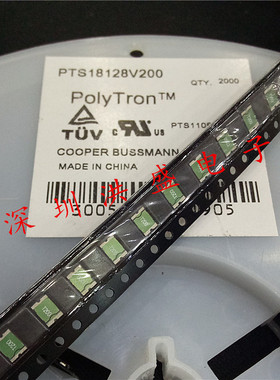 BUSS进口贴片自恢复保险丝 PTS18128V200 1812 丝印T200 8V 2A