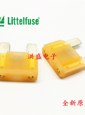 0299080.ZXNV 进口美国力特大号插片汽车保险丝/片 299 80A 原装