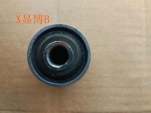 霸龙507驾驶室后悬上支座橡胶衬套长度40mm直径40mm中间孔径13mm