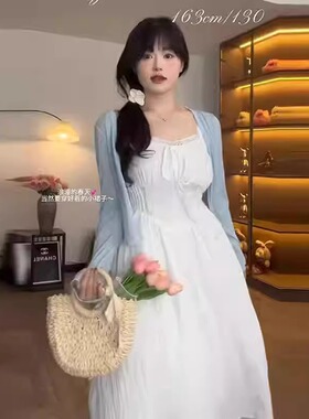 大码套装 吊带连衣裙 开衫