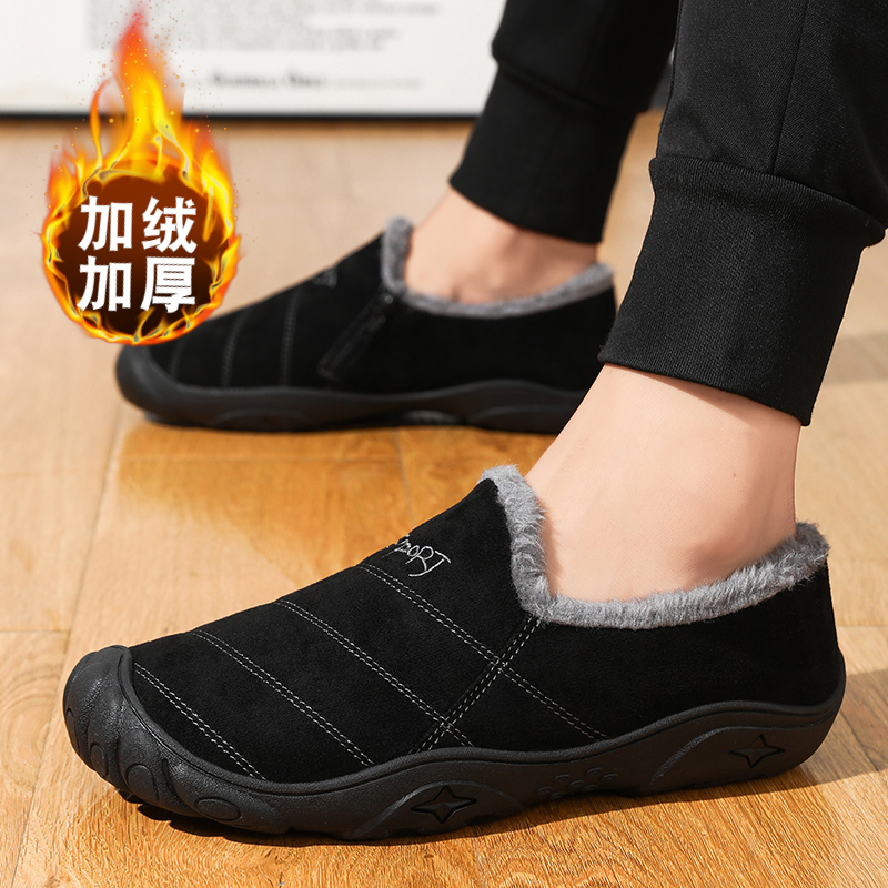 老人棉鞋男2025新款老年人室内专用包跟棉拖鞋加绒保暖大码爸爸鞋