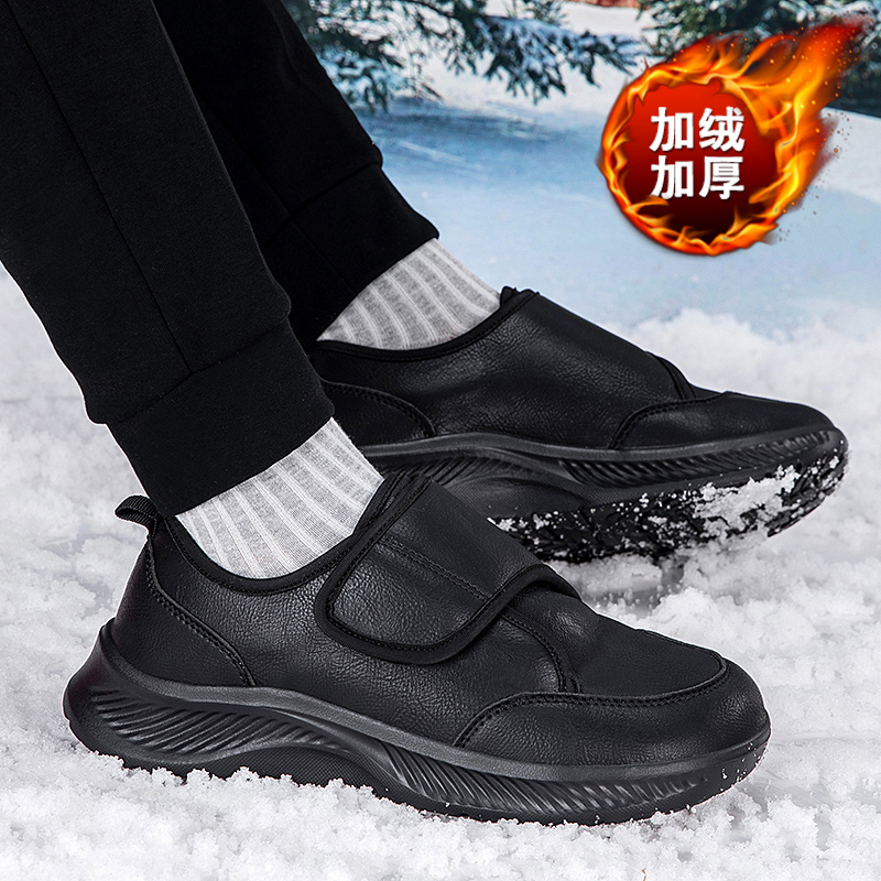 老人棉鞋男冬季新款加绒保暖鞋