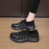 女2026春季 新款 软底防滑运动鞋 黑色飞织健步鞋 中老年妈妈鞋 不累脚