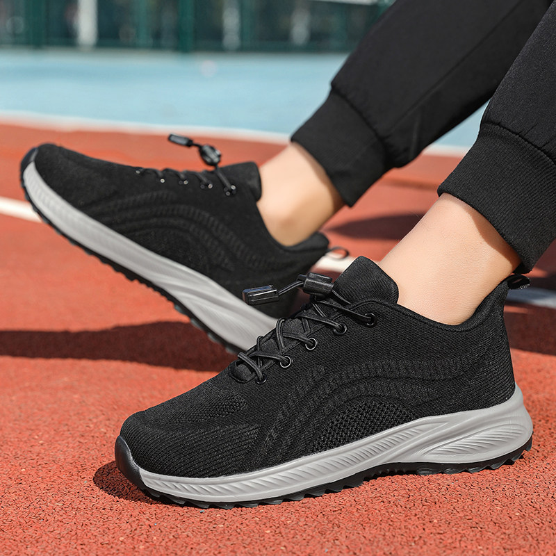老年健步鞋男2026春季新款大码46码男鞋软底舒适不累脚爸爸运动鞋,流行男鞋,健步鞋,淘宝优惠券,粉丝福利购,淘宝优惠卷