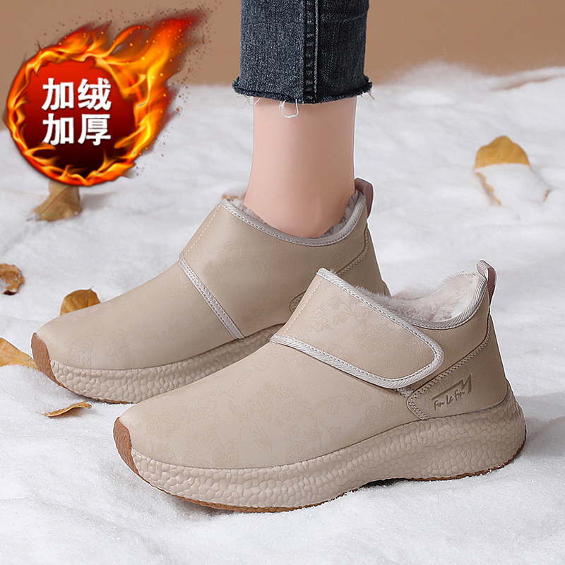 防水法奈图妈妈棉鞋冬季保暖软底