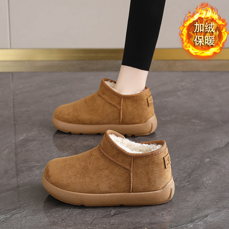 加绒保暖雪地靴女2025新款冬季面包短靴加厚防寒棉鞋一脚蹬妈妈鞋,女鞋,时尚雪地靴,淘宝优惠券,粉丝福利购,淘宝优惠卷
