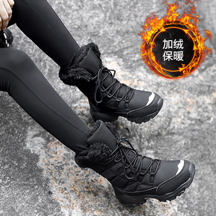 高帮棉鞋 新款 防水妈妈棉靴子 女厚底雪地靴加绒加厚冬季 东北大棉鞋