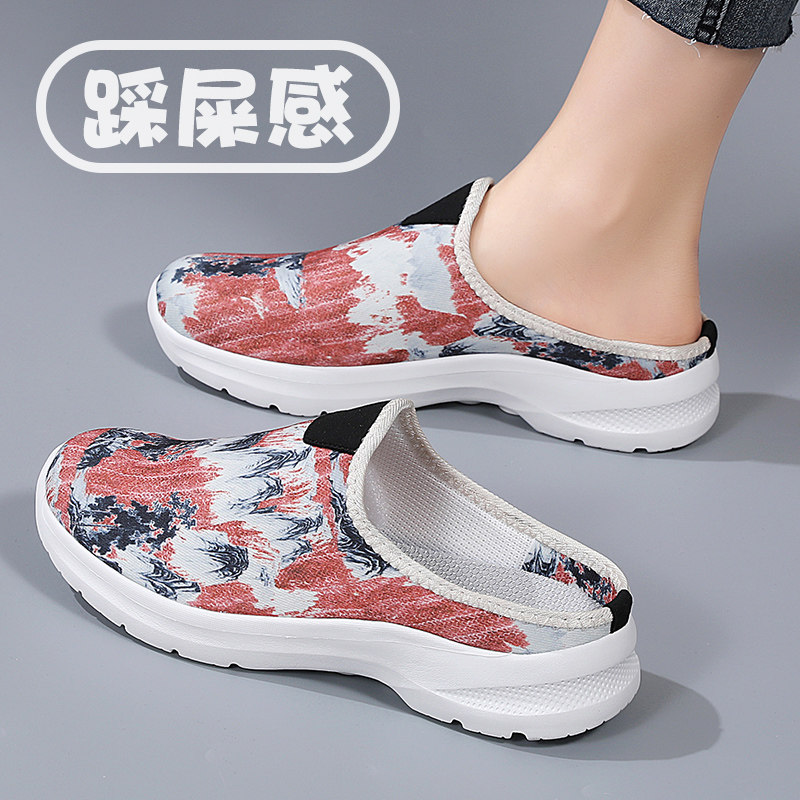 妈妈包头半拖鞋时尚无后跟帆布鞋图片
