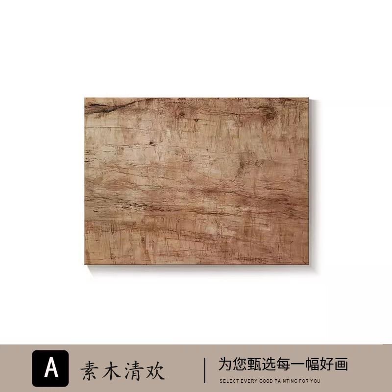 侘寂风电表箱装饰画2026新款中古风高级感餐厅弱电箱遮挡遮丑挂画图片