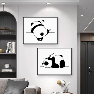 现代简约电表箱装饰画极简风配电箱遮挡免打孔熊猫电源开关盒挂画