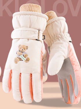 骑行全掌触屏滑雪手套冬季女加绒加厚保暖防寒棉手套电动车防泼水