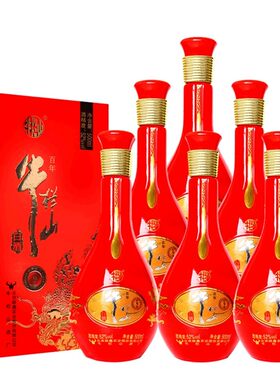 牛栏山二锅头特酿9红龙