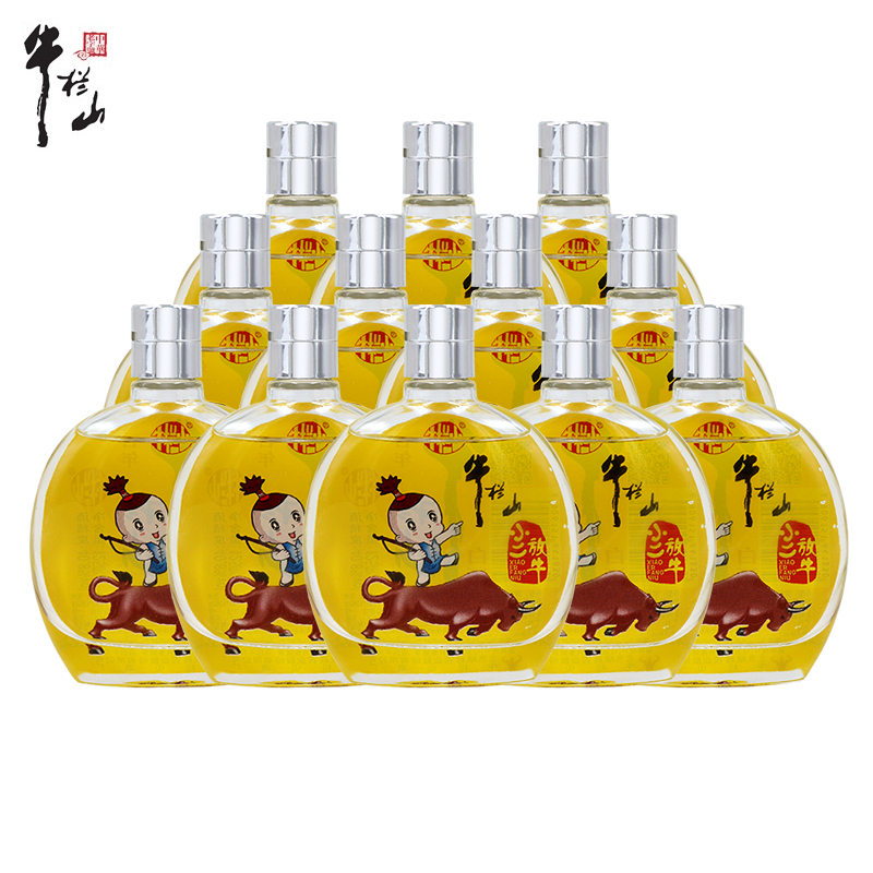 北京佰年牛栏山二锅头小二放牛40.8度浓香型白酒125ml*12瓶整箱装