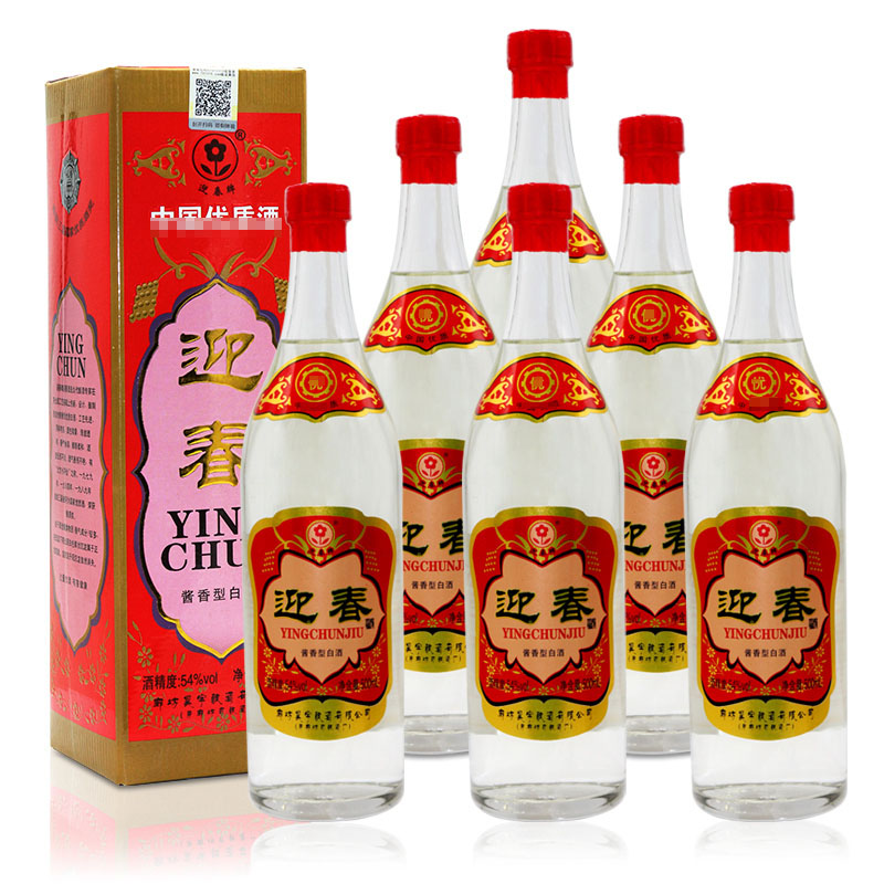 54度迎春酒酱香型白酒500ml*6瓶 整箱礼盒装
