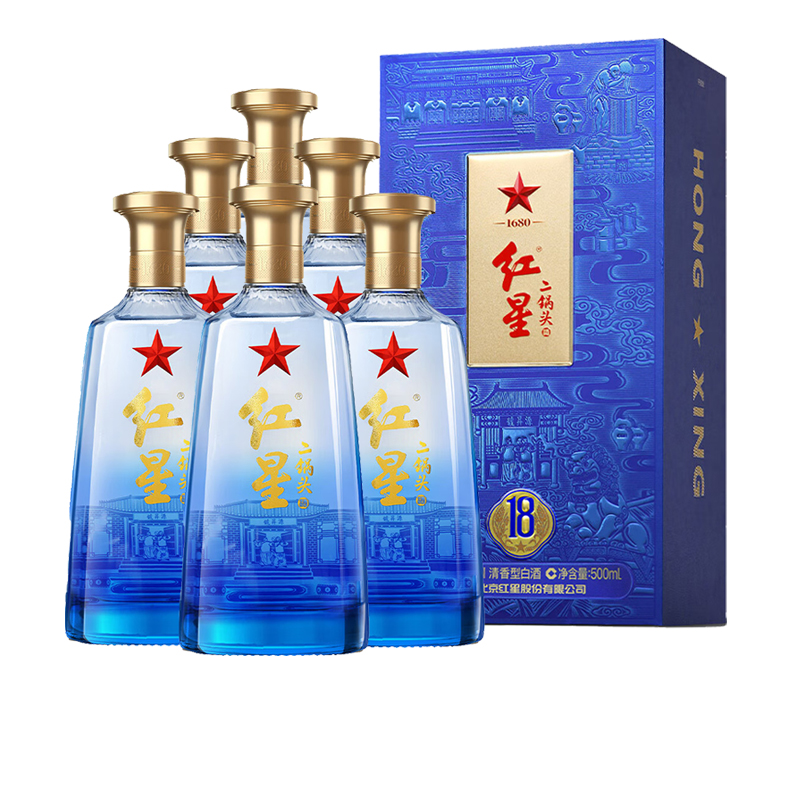 北京红星二锅头 53度 蓝盒18 清香型白酒 500ml*6瓶 整箱