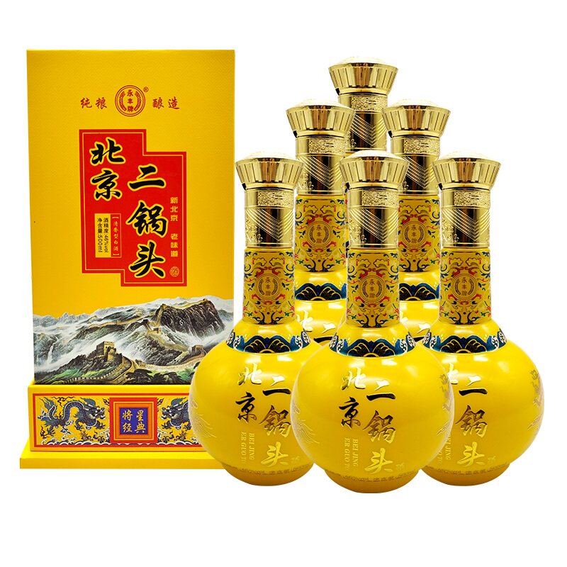 永丰牌北京二锅头酒将星经典